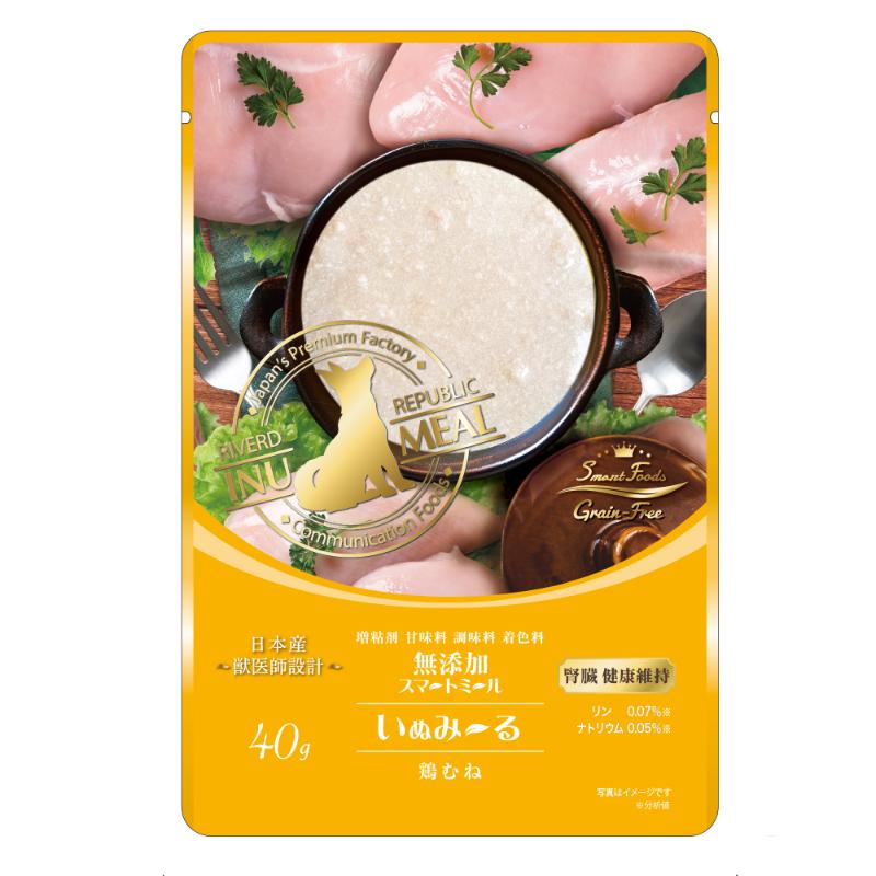 [リバードコーポレーション]いぬみ~る 無添加スマートフーズ 腎臓健康維持 鶏むね 40g