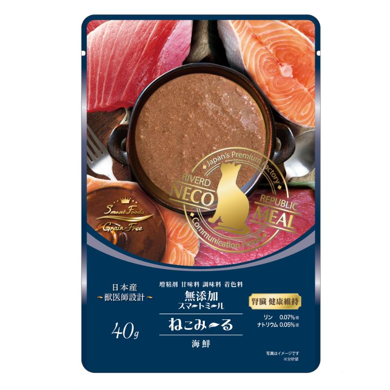 [リバードコーポレーション]ねこみ~る 無添加スマートフーズ 腎臓健康維持 海鮮 40g