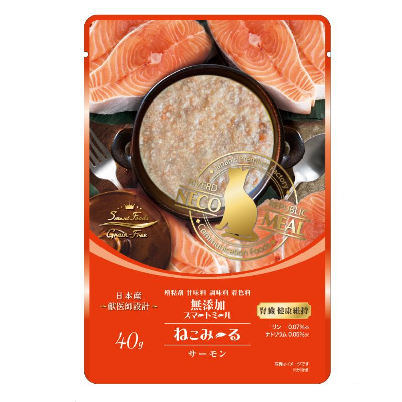 [リバードコーポレーション]ねこみ~る 無添加スマートフーズ 腎臓健康維持 サーモン 40g