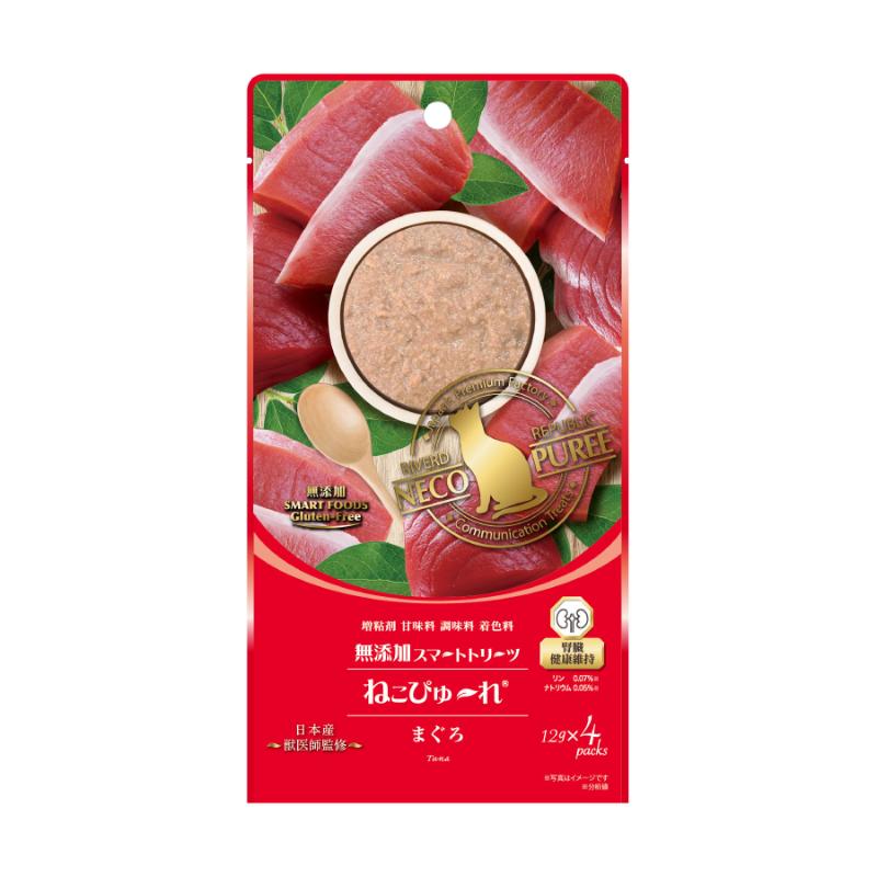 ［リバードコーポレーション］ねこぴゅ～れ 無添加スマートトリーツ 腎臓健康維持 まぐろ 12g×4 本