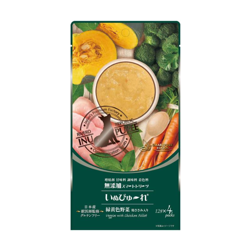 ［リバードコーポレーション］いぬぴゅ～れ 無添加スマートトリーツ 緑黄色野菜 12g×4本