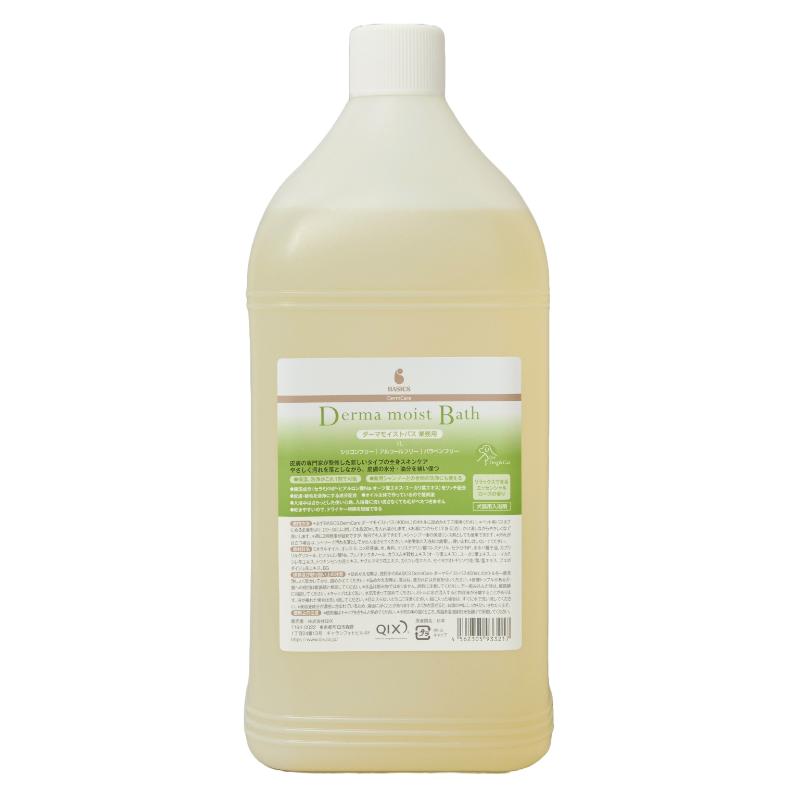 ［QIX］BASICS DermCare ダーマモイストバス 業務用 3L＜ペット専門店商材＞ ●通販サイト掲載販売不可