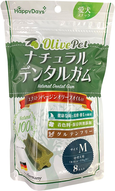 HappyDays | ペットフード・ペット用品の卸売・仕入はPETポチッと ラブリー・ペット商事