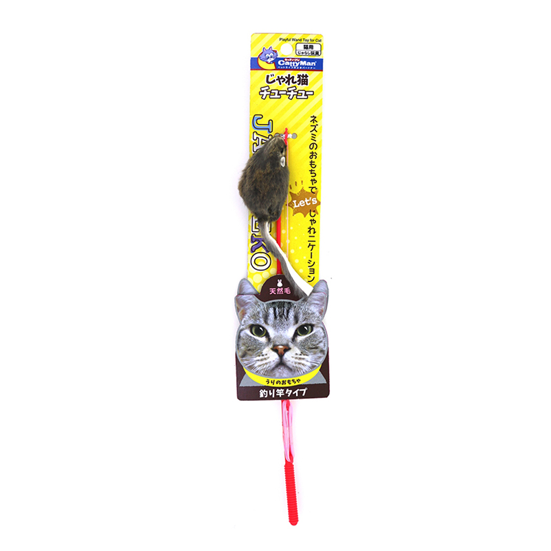 ドギーマンハヤシ] じゃれ猫 チューチューの卸売り | ペットフード・ペット用品の卸売・仕入はPETポチッと ラブリー・ペット商事
