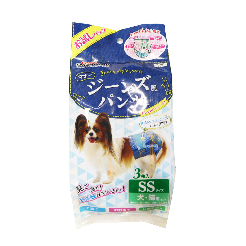 ドギーマンハヤシ ジーンズ風パンツ Ss お試しパック 3枚 ペット用品の仕入は Petポチッと で