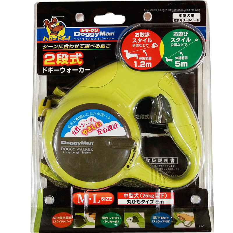 [ドギーマンハヤシ] 2段式ドギーウォーカー M・Lグリーン　【メーカーフェア_10】