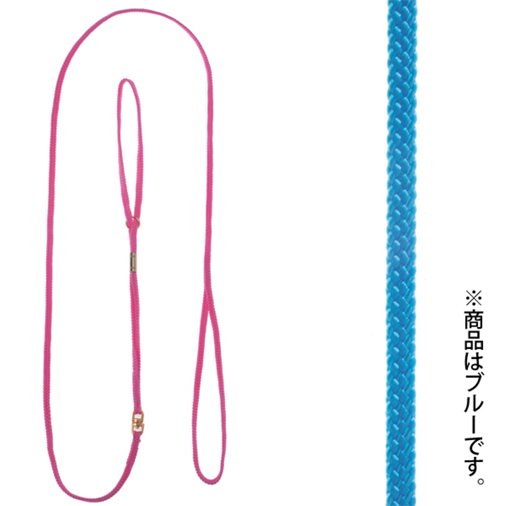 ドギーマンハヤシ Md3011 パステルショーリード 5mm ブルーの卸売り ペット用品の仕入は Petポチッと で
