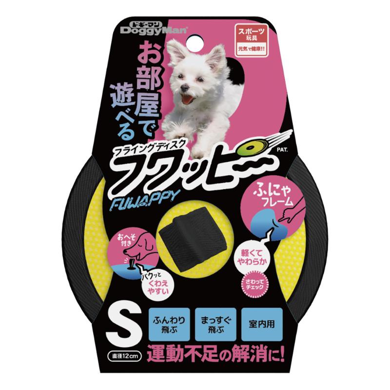 ［ドギーマンハヤシ］フワッピー S