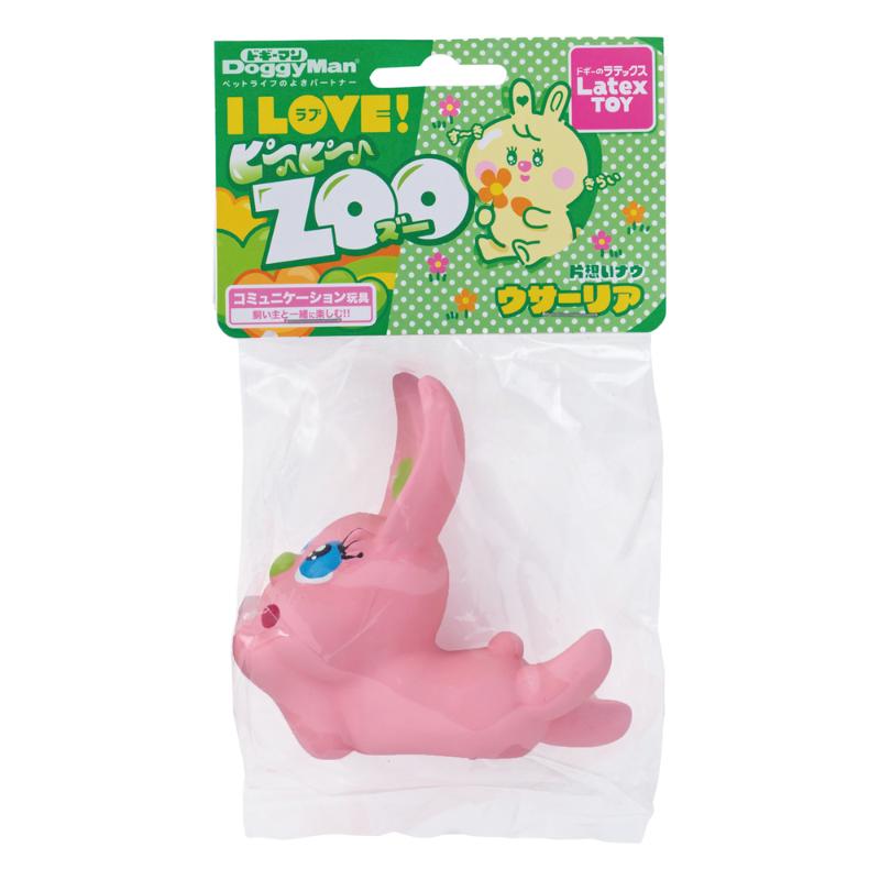 ［ドギーマンハヤシ］ラテックストイ I LOVEピーピーズー ウサーリア