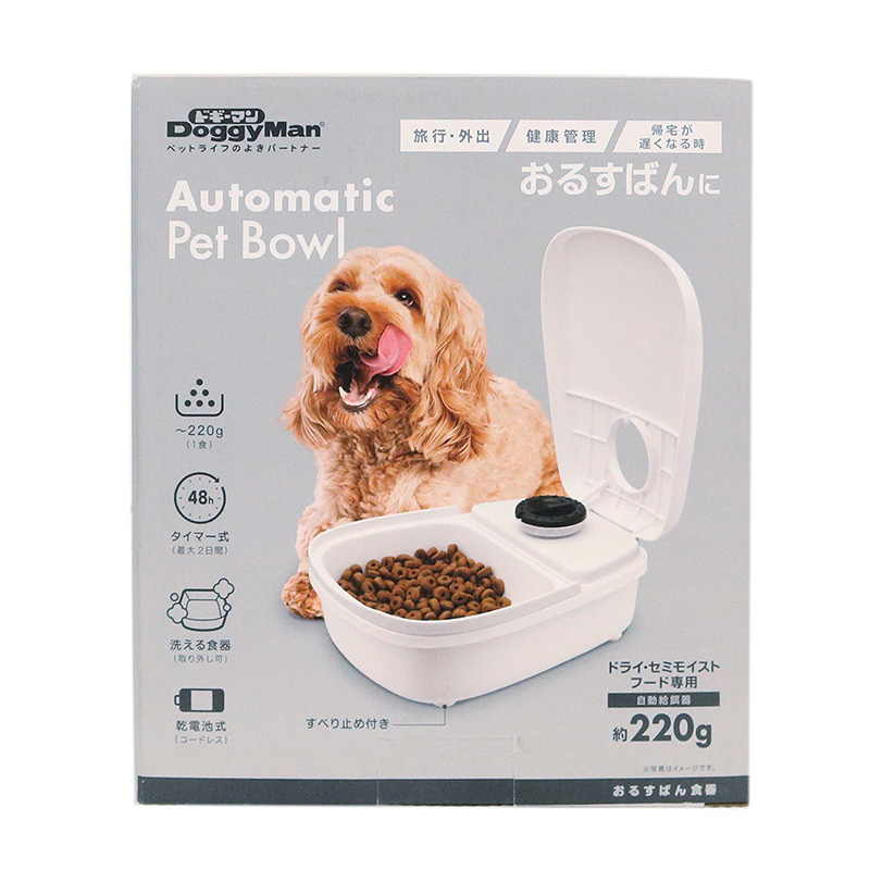 [ドギーマンハヤシ] おるすばん食器