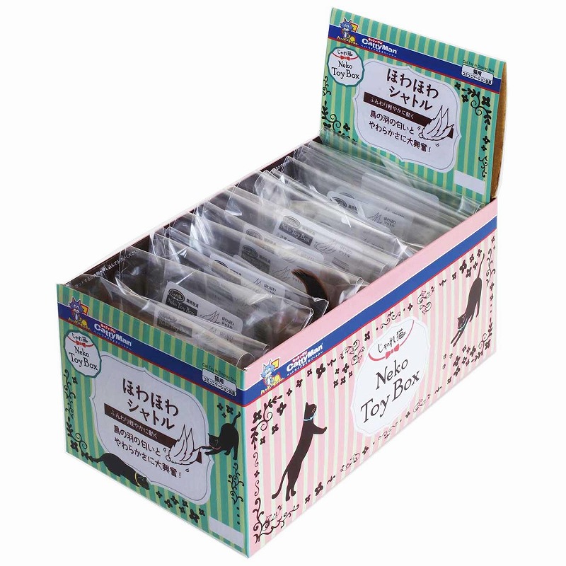 ［ドギーマンハヤシ］じゃれ猫 NekoTOYBOX ほわほわシャトル (18コ入)／1セット（18点）