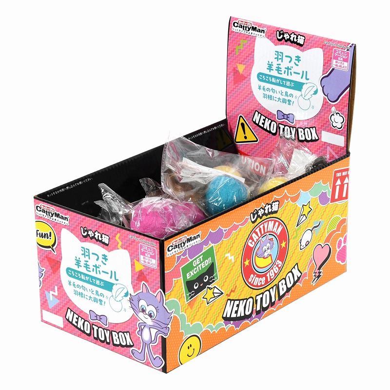 ［ドギーマンハヤシ］じゃれ猫 NekoToyBox 羽つき羊毛ボール (18コ入り)／1セット（18点）