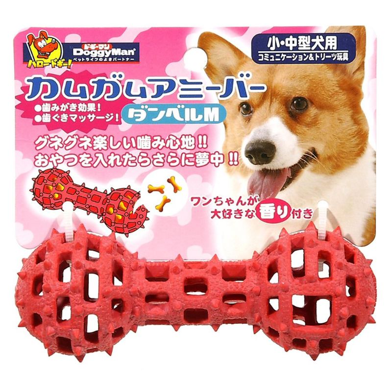 [ドギーマンハヤシ] カムガムアミーバー ダンベル M