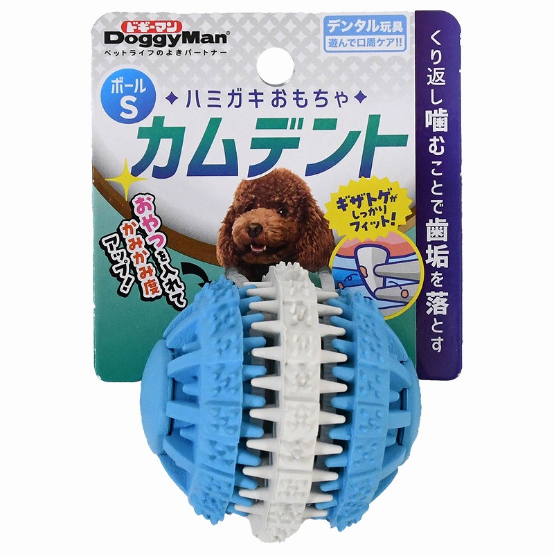［ドギーマンハヤシ］ハミガキおもちゃ カムデント ボールS