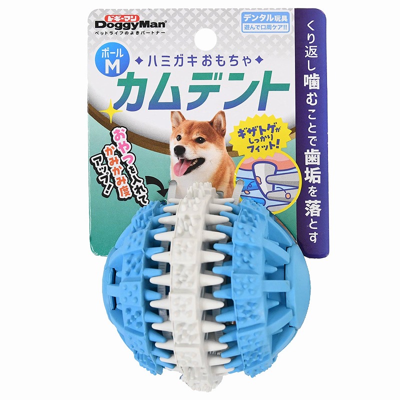 ［ドギーマンハヤシ］ハミガキおもちゃ カムデント ボールM