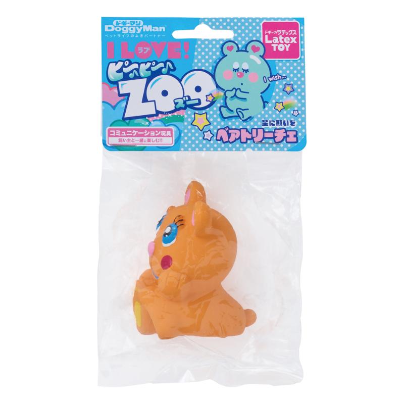 ［ドギーマンハヤシ］ラテックストイ I LOVEピーピーズー ベアトリーチェ