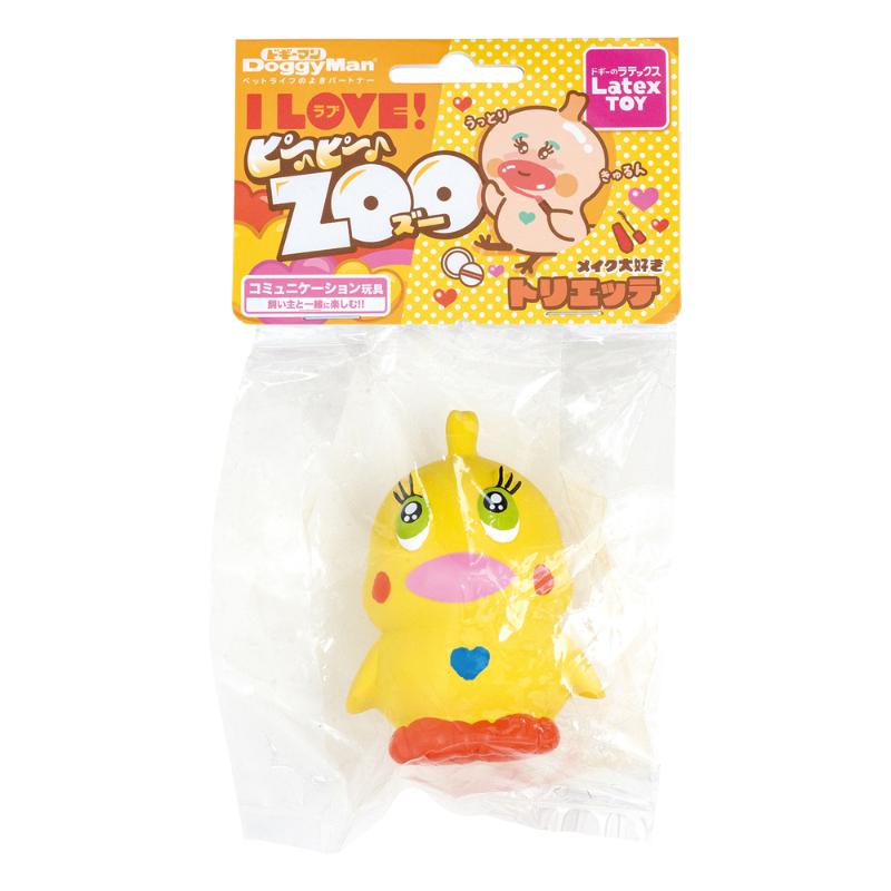［ドギーマンハヤシ］ラテックストイ I LOVEピーピーズー トリエッテ