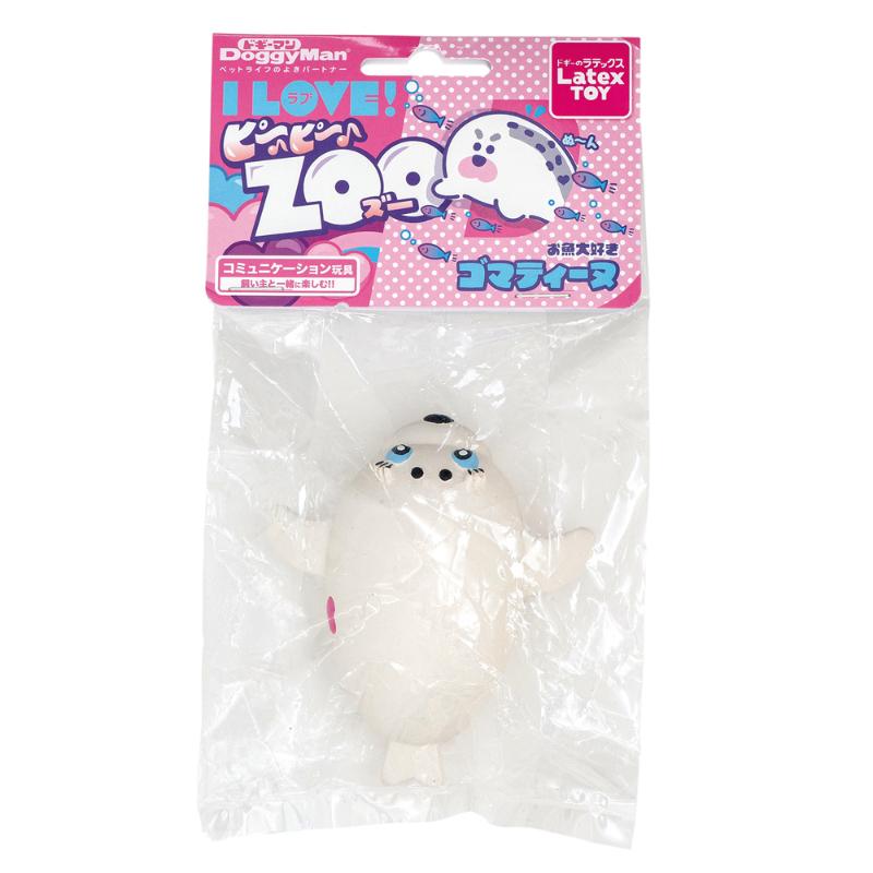 ［ドギーマンハヤシ］ラテックストイ I LOVEピーピーズー ゴマティーヌ