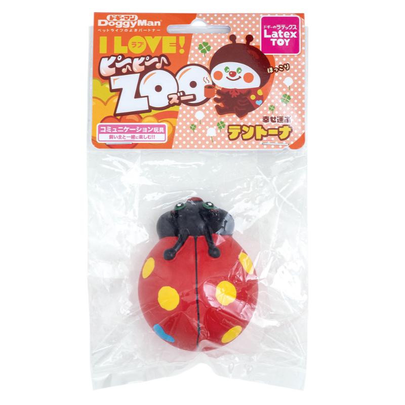 ［ドギーマンハヤシ］ラテックストイ I LOVEピーピーズー テントーナ