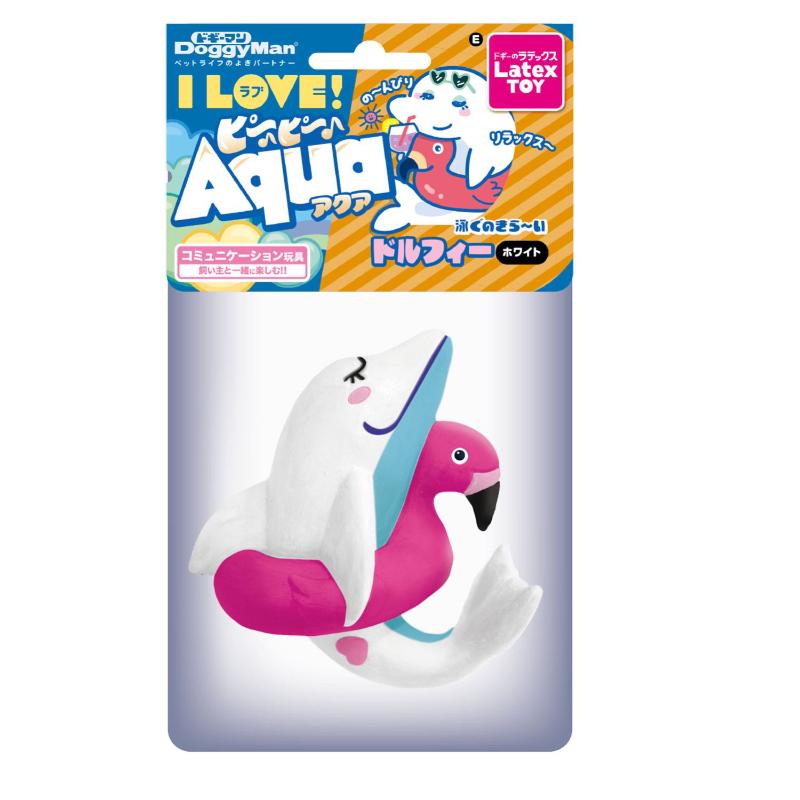 ［ドギーマンハヤシ］ラテックストイ I LOVEピーピーアクア ドルフィー ホワイト
