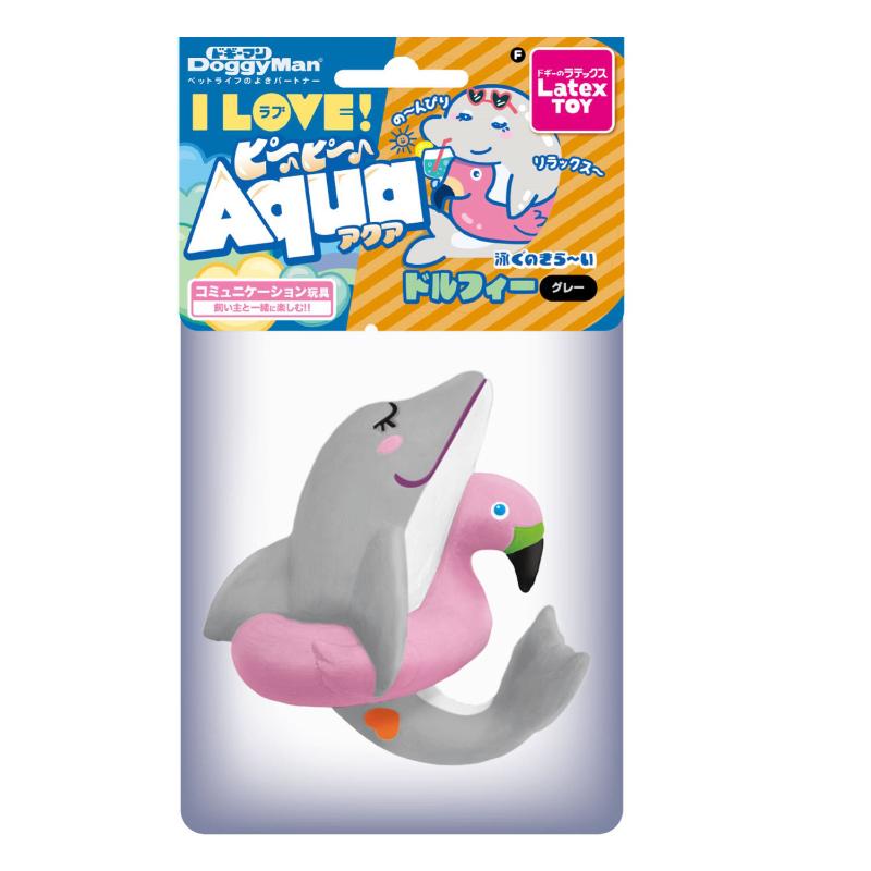 ［ドギーマンハヤシ］ラテックストイ I LOVEピーピーアクア ドルフィー グレー