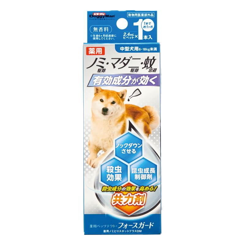 [ドギーマンハヤシ] 薬用ペッツテクト＋フォースガード 中型犬用 1本入【7月特価】