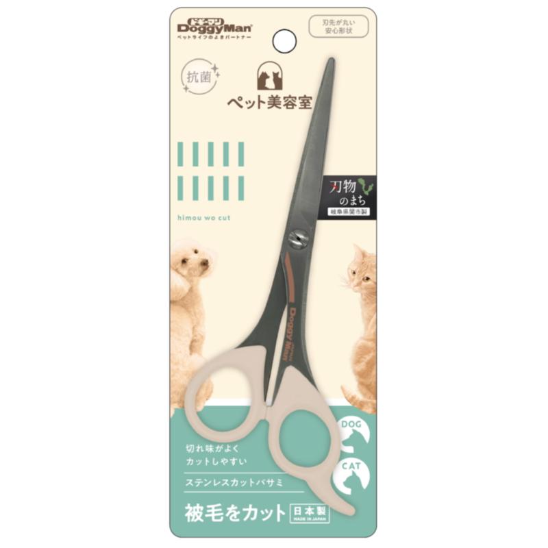 ［ドギーマンハヤシ］BS ステンレスカットバサミ BS-32