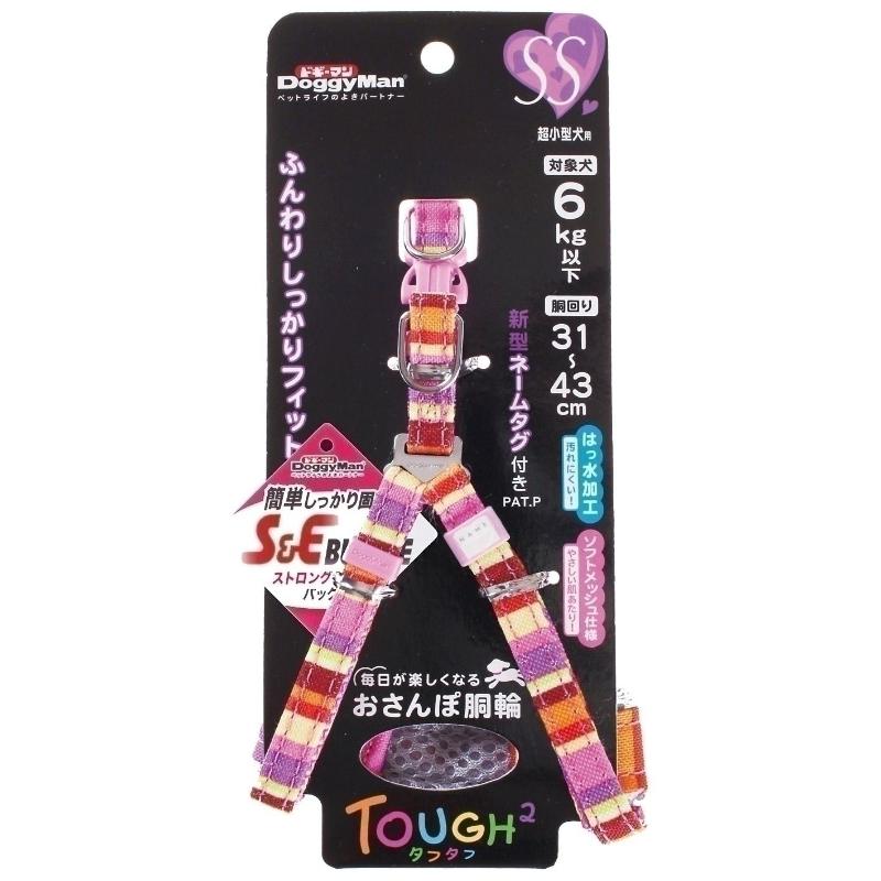 【アウトレット】［ドギーマンハヤシ］タフタフ 胴輪 SS キャラメルストライプ