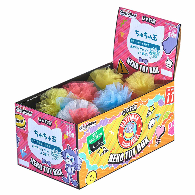 【アウトレット】［ドギーマンハヤシ］じゃれ猫 NekoToyBox ちゅちゅ玉 18コ入り