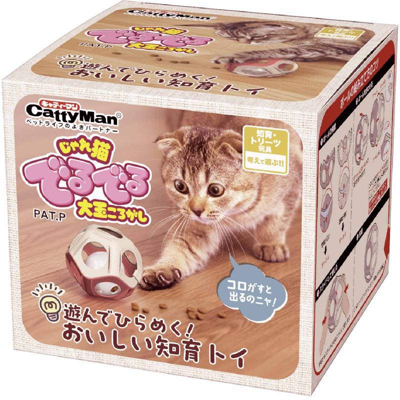 ［ドギーマンハヤシ］じゃれ猫 でるでる大玉ころがし