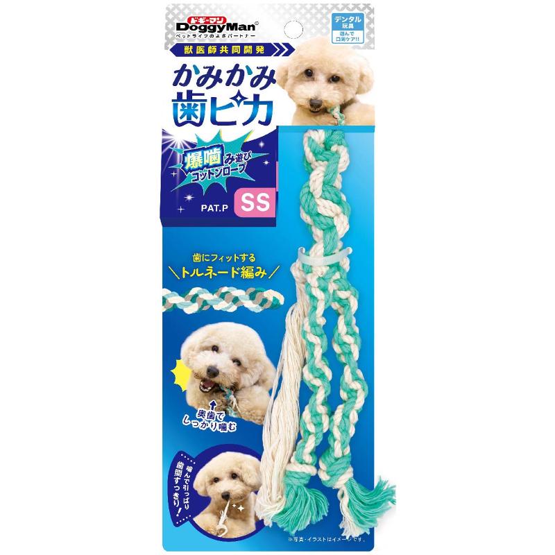 [ドギーマンハヤシ]かみかみ歯ピカ 爆噛み遊びコットンロープ SS