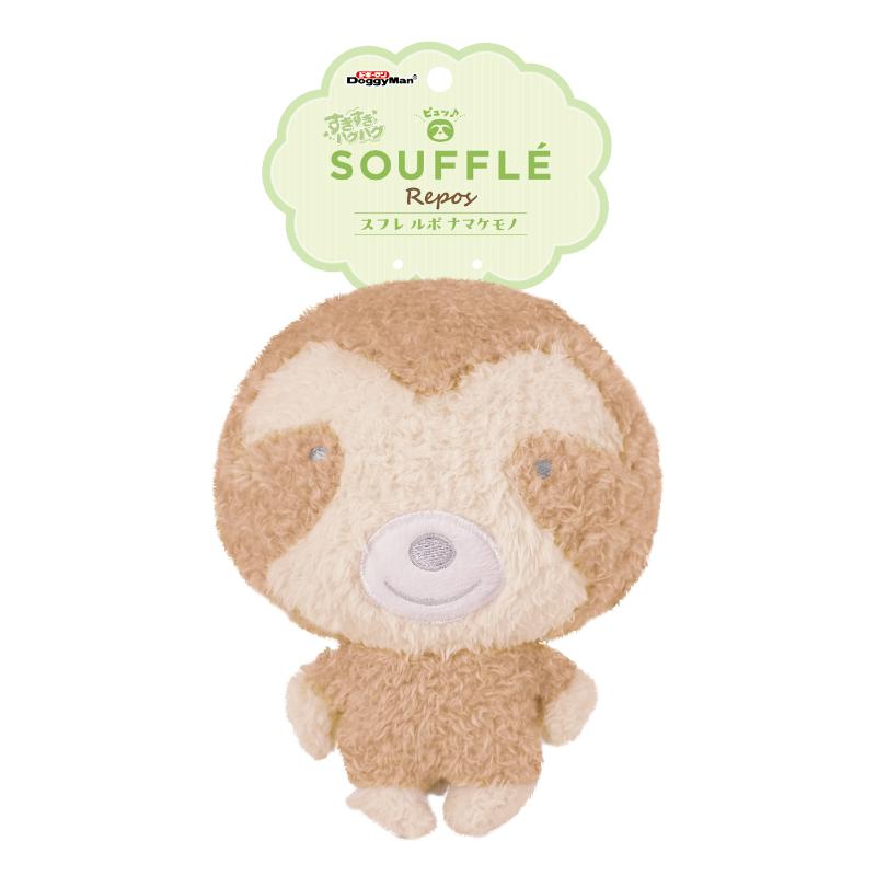 ［ドギーマンハヤシ］すきすきハグハグ スフレ ルポ ナマケモノ