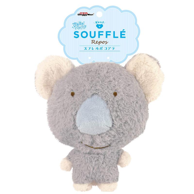 ［ドギーマンハヤシ］すきすきハグハグ スフレ ルポ コアラ