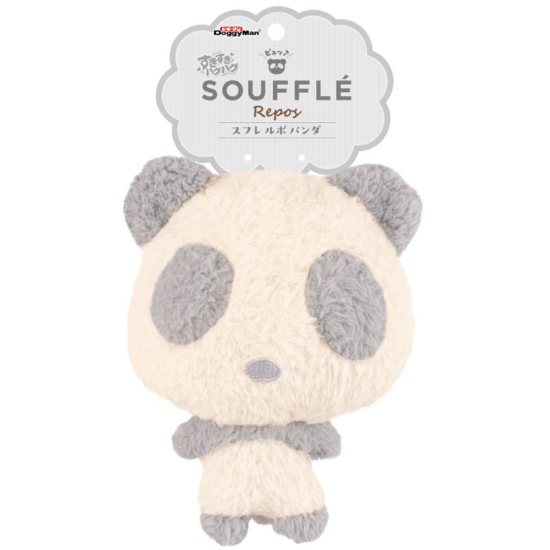 ［ドギーマンハヤシ］すきすきハグハグ スフレ ルポ パンダ