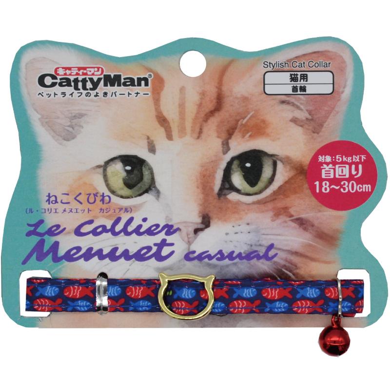 ［ドギーマンハヤシ］LCM010 ル・コリエ メヌエット カジュアル あかいおさかな