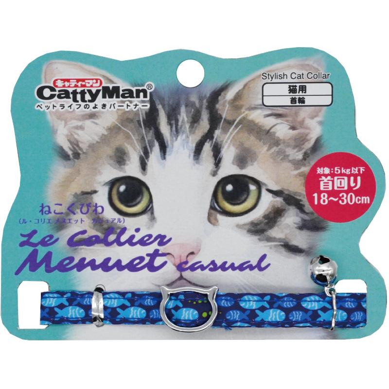 ［ドギーマンハヤシ］LCM011 ル・コリエ メヌエット カジュアル あおいおさかな