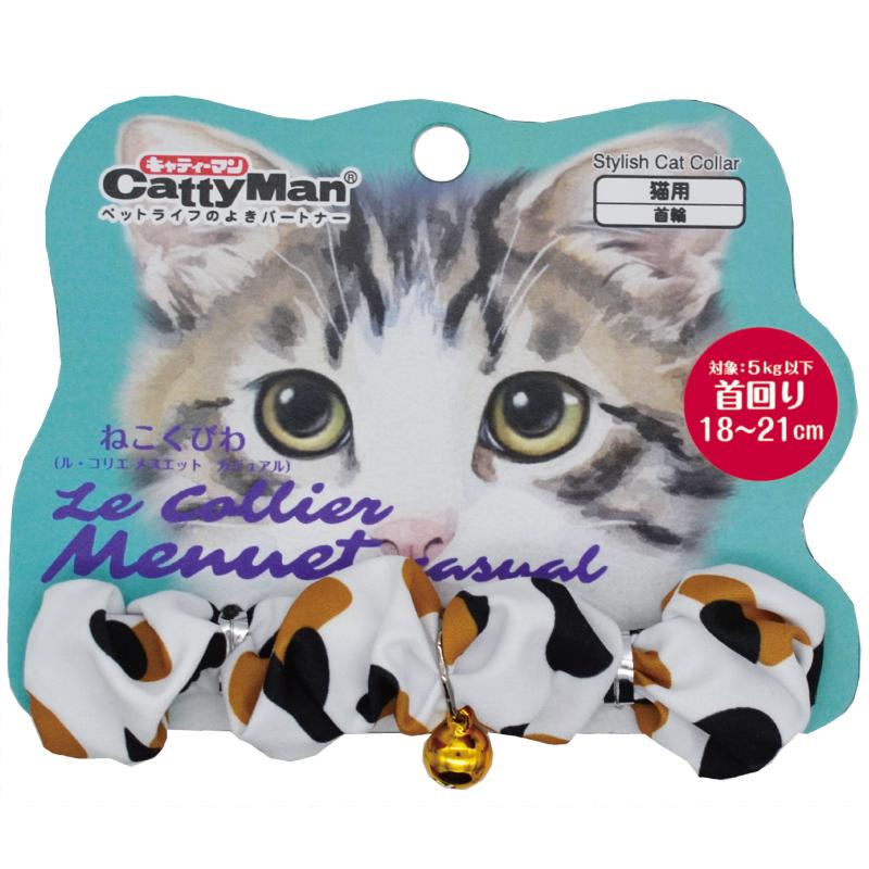 ［ドギーマンハヤシ］LCM014 ル・コリエ メヌエット カジュアル ミケ