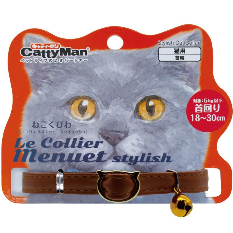 ［ドギーマンハヤシ］LCM017 ル・コリエ メヌエット スタイリッシュ キャメル