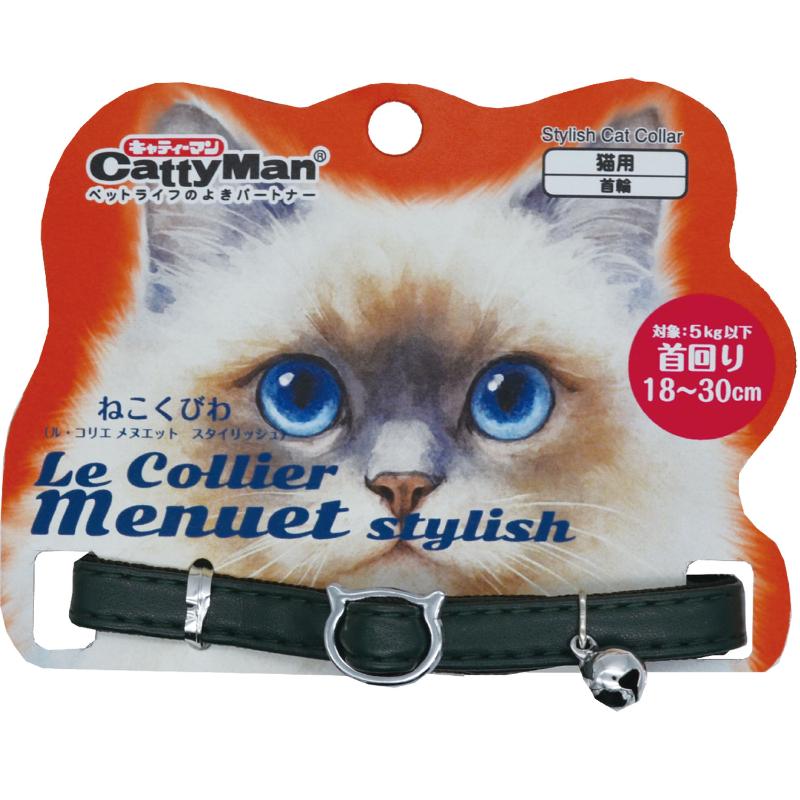 ［ドギーマンハヤシ］LCM018 ル・コリエ メヌエット スタイリッシュ フォレスト