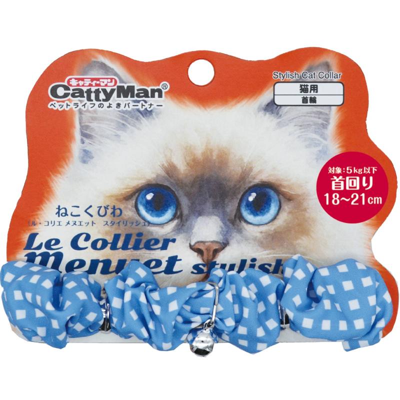 ［ドギーマンハヤシ］LCM022 ル・コリエ メヌエット スタイリッシュ フラッペ