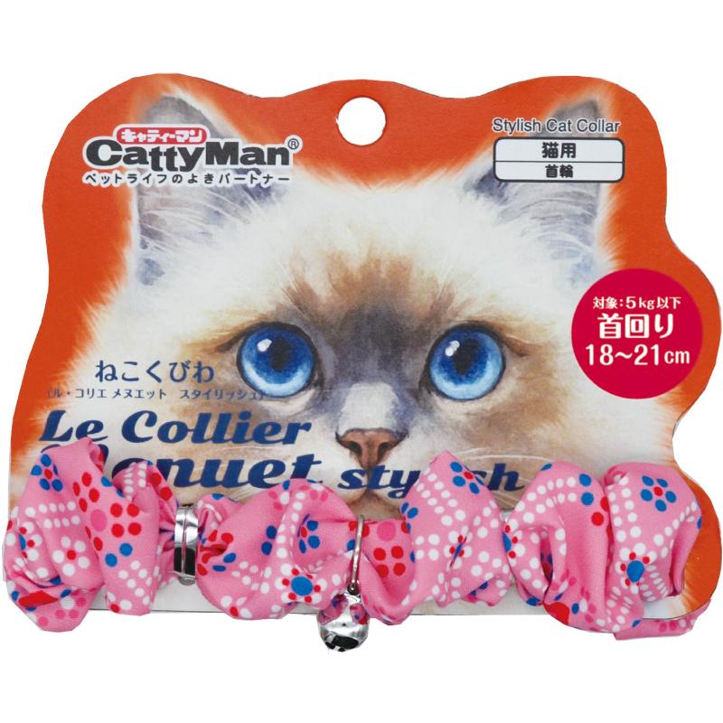 ［ドギーマンハヤシ］LCM023 ル・コリエ メヌエット スタイリッシュ プチフルール