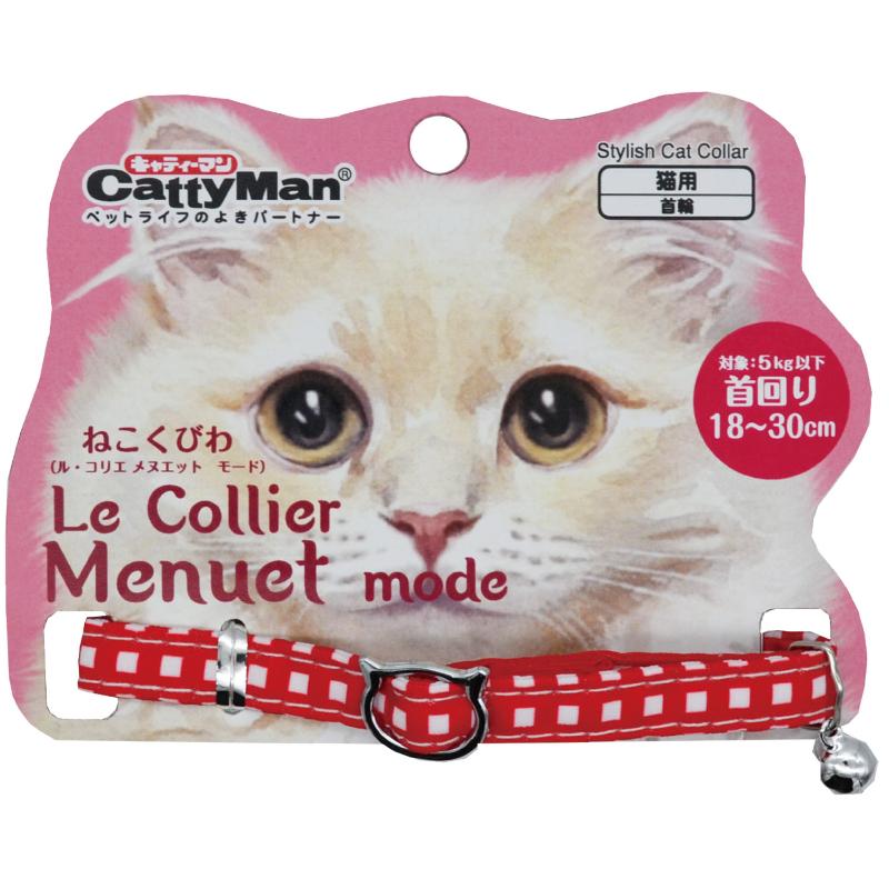 ［ドギーマンハヤシ］LCM028 ル・コリエ メヌエット モード いちごオレ