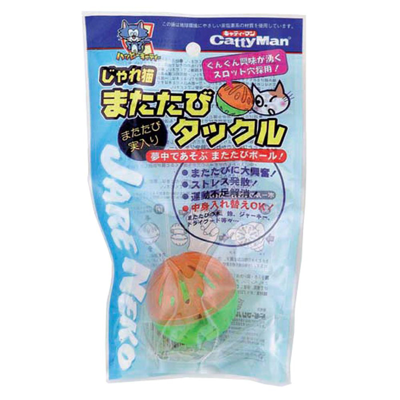 ［ドギーマンハヤシ］じゃれ猫 またたびタックル