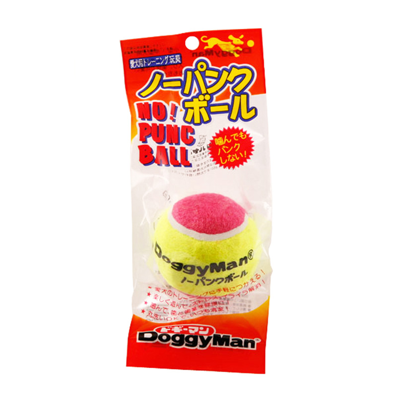 ［ドギーマンハヤシ］ノーパンクボール 大