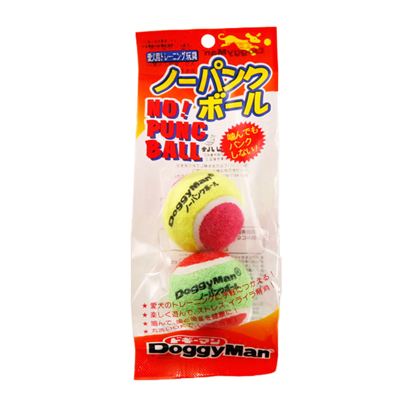 ［ドギーマンハヤシ］ノーパンクボール 小