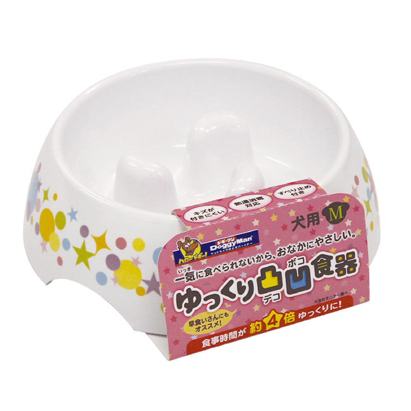 ［ドギーマンハヤシ］ゆっくりデコボコ食器 M
