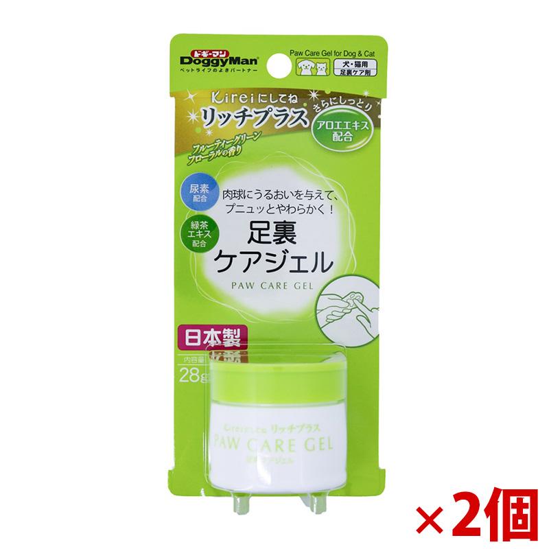 【アウトレット】［ドギーマンハヤシ］Kireiにしてね リッチプラス 足裏ケアジェル 28g×2個