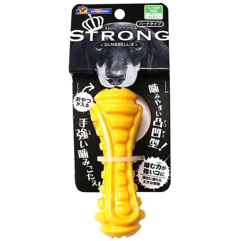 [ドギーマンハヤシ] STRONG DUMBBELL ストロング ダンベル S