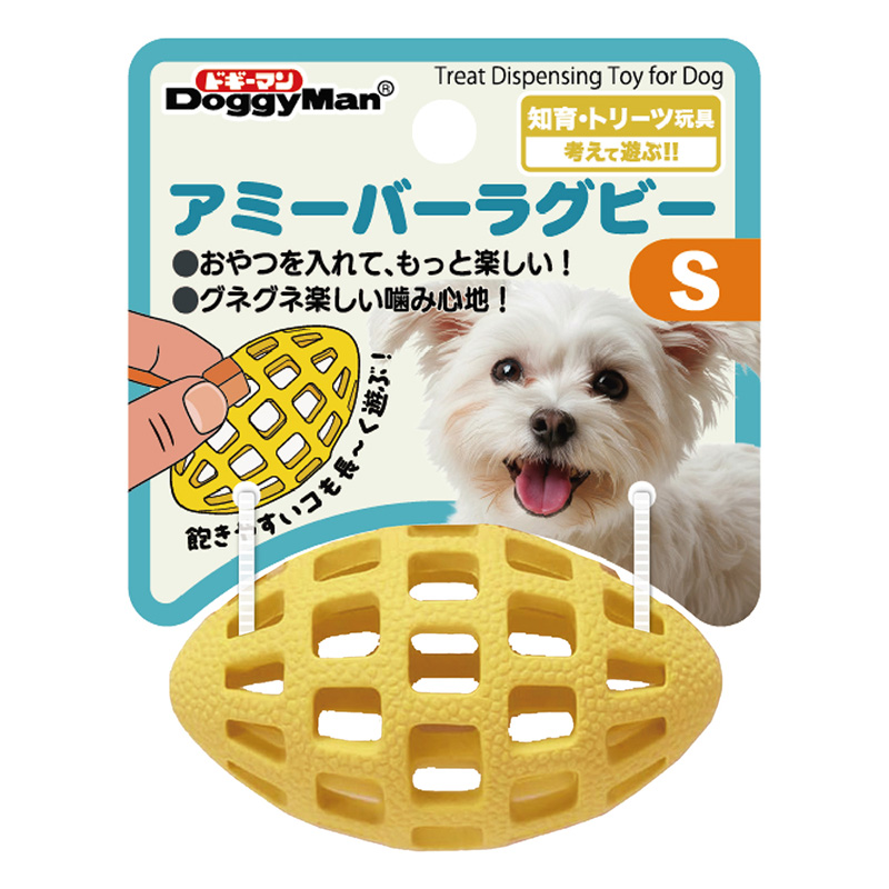 ［ドギーマンハヤシ］アミーバーラグビーS