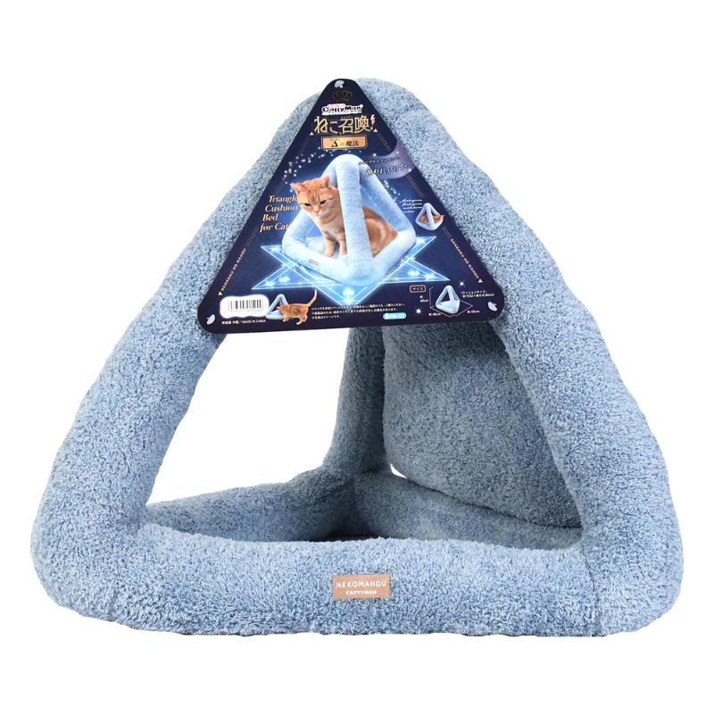 ［ドギーマンハヤシ］ねこ、召喚！△の魔法